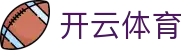 开云体育官方入口 - Kaiyun Sports 官方网站专属 APP 下载快捷链接